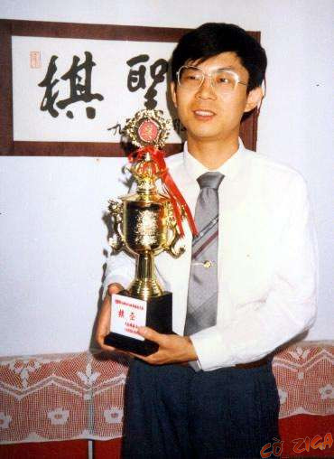 Lý Lai Quần vô địch cờ tướng Trung Quốc khi ở tuổi 20
