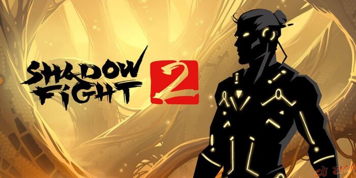 Shadow Fight 2