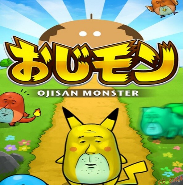 Ojisan Monster